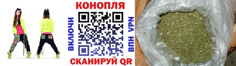 Сколько стоит Строитель АМФ Меф APVP ГАШИШ Псилоцибиновые грибы КОКАИН