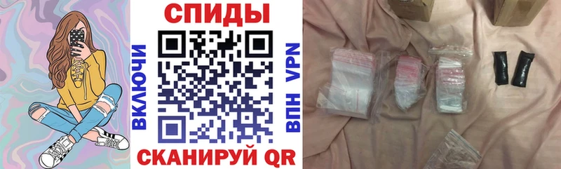 Амфетамин 97% Строитель