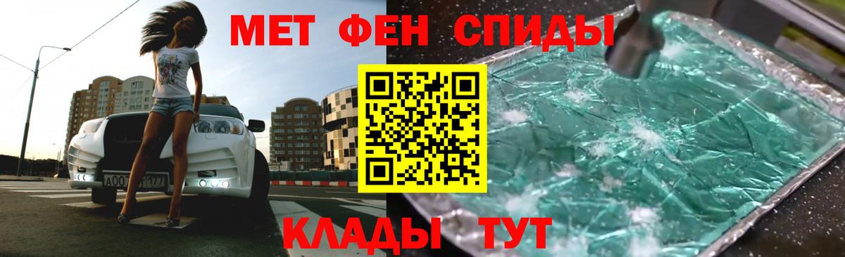 АМФ 98% Строитель