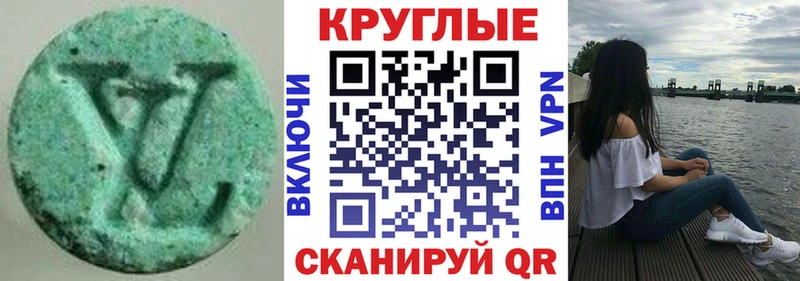 kraken зеркало  Строитель  Экстази Philipp Plein  сколько стоит 