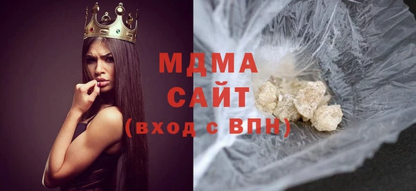 индика Алексеевка