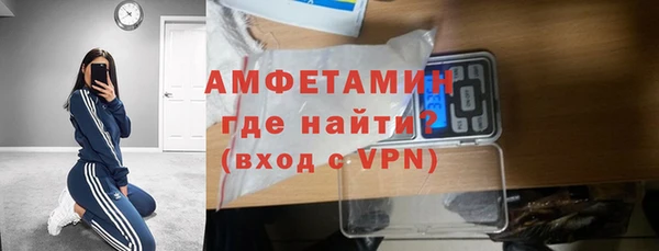 меф VHQ Алзамай