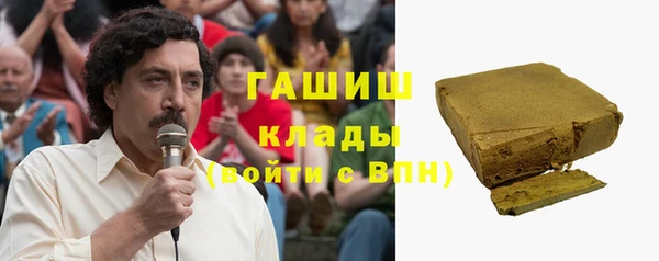 меф VHQ Алзамай