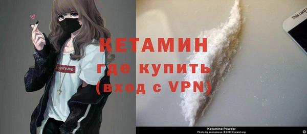 меф VHQ Алзамай