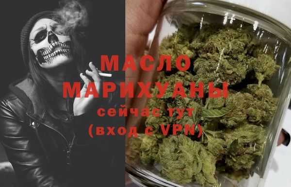 гидра Алексин