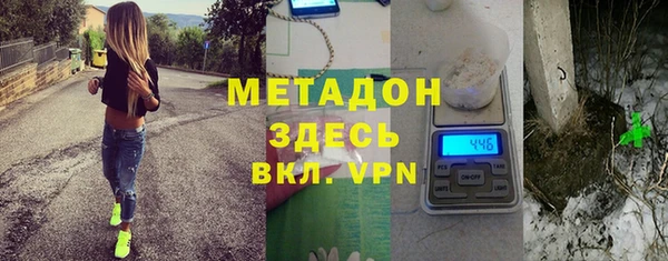 гидра Алексин