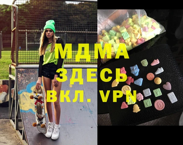 индика Алексеевка