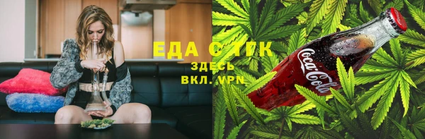 меф VHQ Алзамай