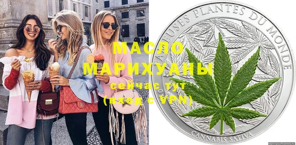 гидра Алексин