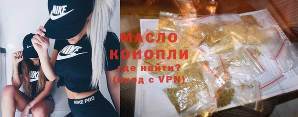 меф VHQ Алзамай