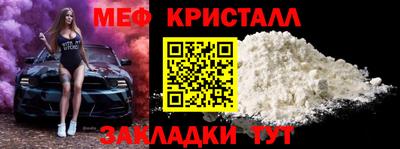 гашиш Дубна
