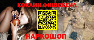 гашиш Дубна