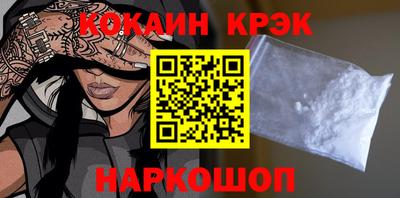 гашиш Дубна