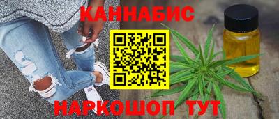 спайс Донской