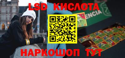 гашиш Дубна