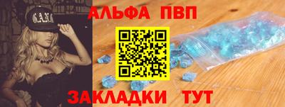 гашиш Дубна