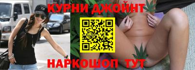 стаф Донецк