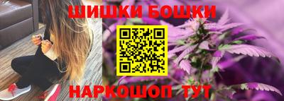 спайс Донской