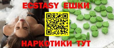 спайс Донской