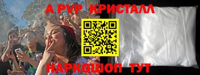 гашиш Дубна