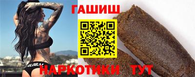 спайс Донской