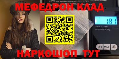 гашиш Дубна