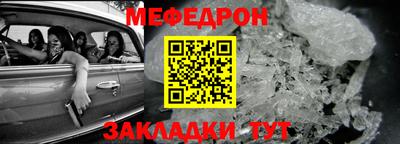 гашиш Дубна