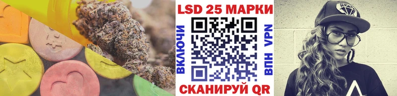 продажа наркотиков Строитель omg ONION LSD-25 экстази ecstasy