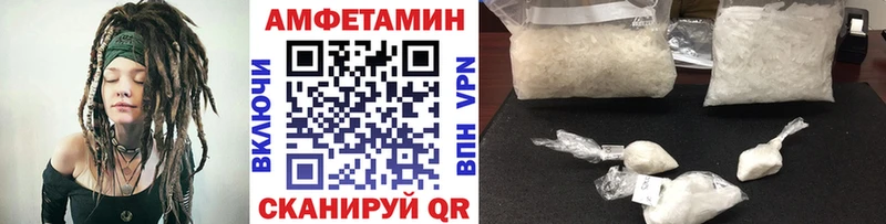 Первитин Methamphetamine  мега зеркало  Строитель 
